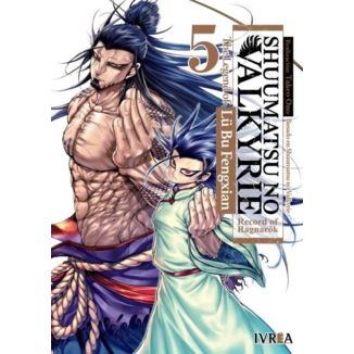 Shuumatsu no Valkyrie The Legend of Lu Bu Fengxian #05 Manga Oficial Ivrea (Spanish)