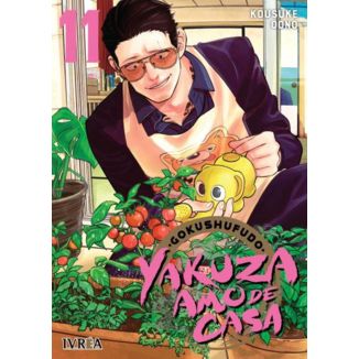  Gokushufudo Yakuza Amo De Casa #11 Official Manga Ivrea (Spanish)