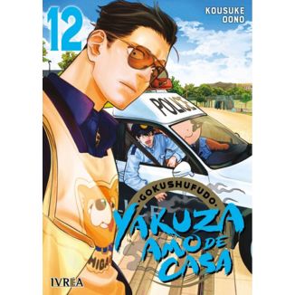 Manga Gokushufudo: El yakuza amo de casa #12