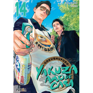 Manga Gokushufudo: Yakuza amo de casa #14