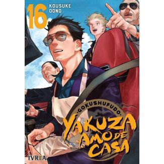 Gokushufudo: Yakuza amo de casa #16 Spanish Manga