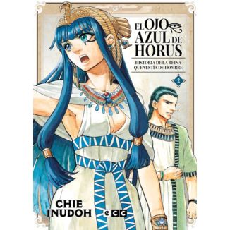 El ojo Azul de Horus #02 Manga Oficial ECC Ediciones