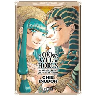 El ojo Azul de Horus #05 Manga Oficial ECC Ediciones (Spanish)