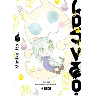 Los veo #03 Manga Oficial ECC Ediciones