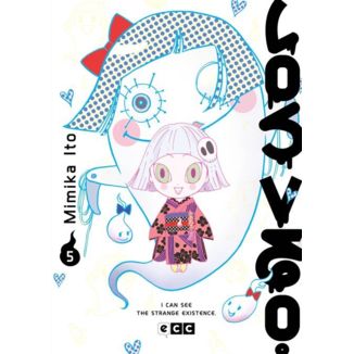 Los veo #05 Manga Oficial ECC Ediciones