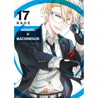Aoharu X Machinegun #17 Manga Oficial ECC Ediciones