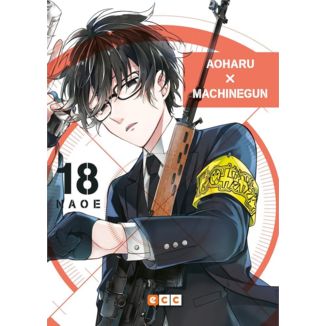 Aoharu X Machinegun #18 Manga Oficial ECC Ediciones