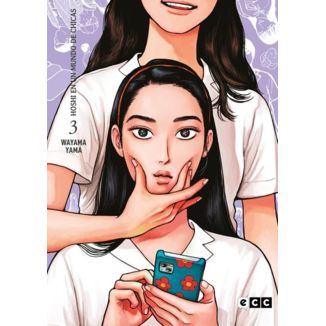 Hoshi en un mundo de chicas #03 Manga Oficial ECC Ediciones