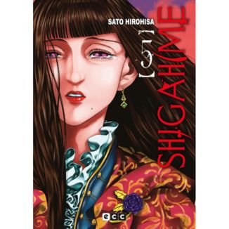 Shigahime #05 Manga Oficial ECC Ediciones