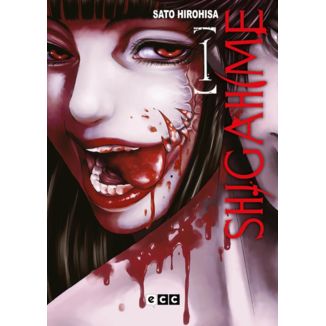 Shigahime #01 Manga Oficial ECC Ediciones