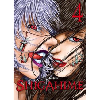 Shigahime #04 Manga Oficial ECC Ediciones
