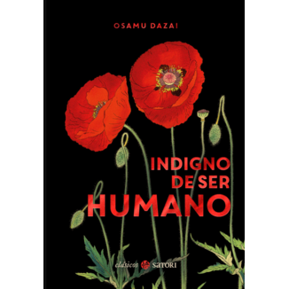 Indigno de ser humano Spanish Novel