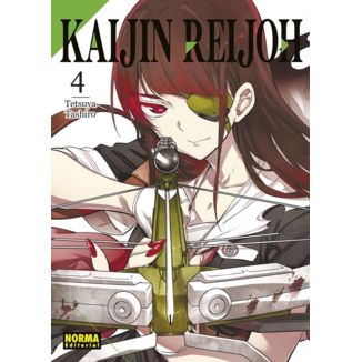 Kaijin Reijoh #04 Manga Oficial Norma Editorial