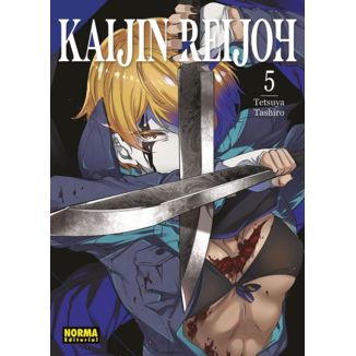 Kaijin Reijoh #05 Manga Oficial Norma Editorial (Spanish)