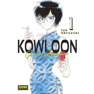 Kowloon Generic Romance #01 Manga Oficial Norma 