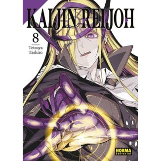 Kaijin Reijoh #08 Manga Oficial Norma Editorial