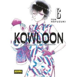 Manga Kowloon Generic Romance #06