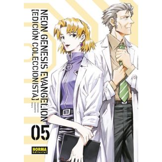 Neon Genesis Evangelion Edicion Coleccionista #05 Manga Oficial Norma Editorial