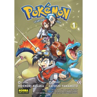 Pokemon Heart Gold y Soul Silver #01 Manga Oficial Norma Editorial (Spanish)