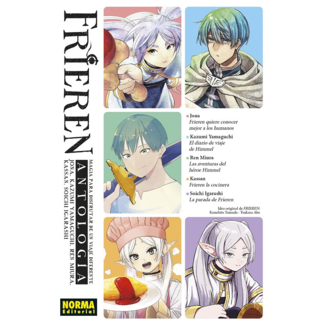 Copy Frieren #12 Special Edition Spanish Manga