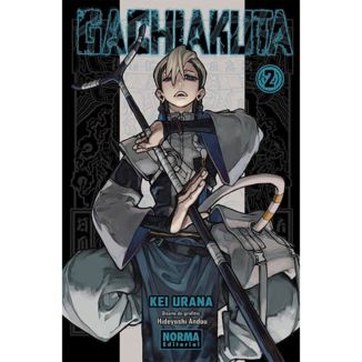 Manga Gachiakuta #2