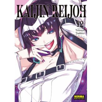 Manga Kaijin Reijoh #12