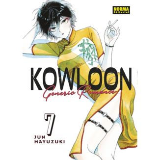 Manga Kowloon Generic Romance #7