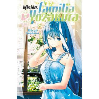 Mission: Yozakura Family #12 Spanish Manga 