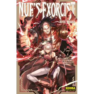 Manga Nue’s Exorcist #07