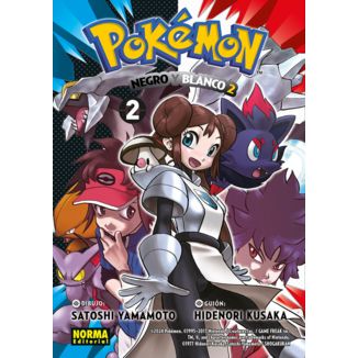Pokemon Black and White II #2 Spanish Manga