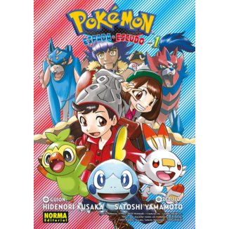 Pokémon Espada y Escudo #01 Spanish Manga