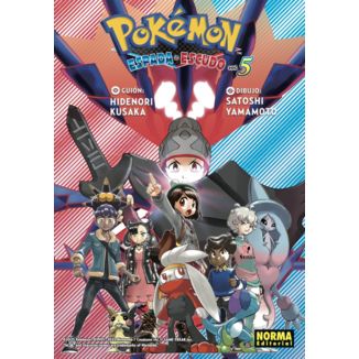 Pokémon Espada y Escudo #05 Spanish Manga