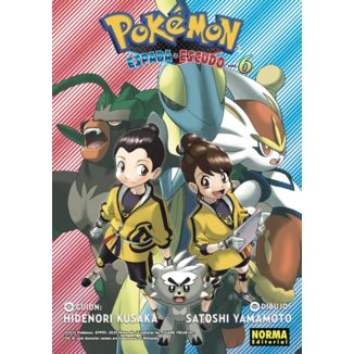 Pokémon Espada y Escudo #06 Spanish Manga