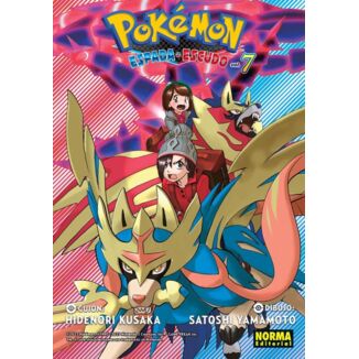 Pokémon Espada y Escudo #07 Spanish Manga
