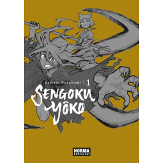 Sengoku Yôko (3 in 1) #01 Spanish Manga