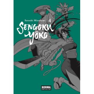 Sengoku Yôko (3 in 1) #04 Spanish Manga