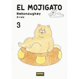 Manga El Mojigato #03