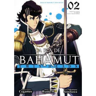 La Ira De Bahamut: Twin Heads #02 Manga Oficial Ediciones Babylon (spanish)
