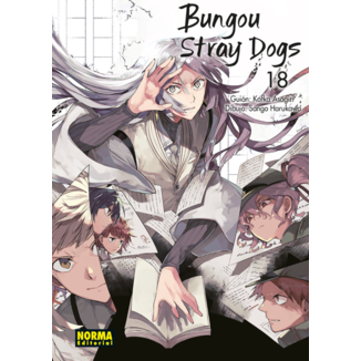 Bungou Stray Dogs #18 Spanish Manga