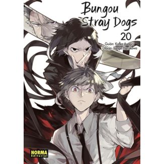 Manga Bungou Stray Dogs #20