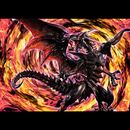 Figura Dragon Negro de Ojos Rojos Yu-Gi-Oh! Duel Monsters Art Works Monsters
