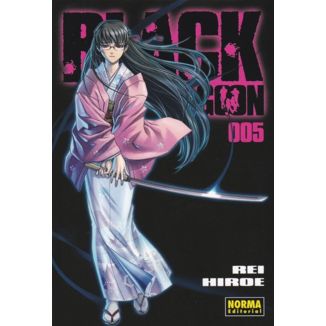 Black Lagoon #05 Manga Oficial Norma Editorial (Spanish)