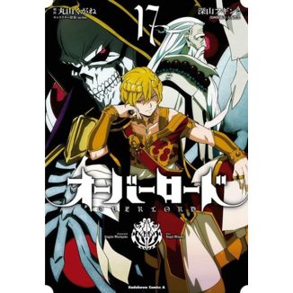 Overlord #17 Manga Oficial ECC Ediciones (Spanish)