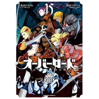 Overlord #15 Manga Oficial ECC Ediciones (Spanish)
