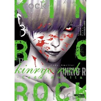 Manga Kinryo Rock Code Amrita #3
