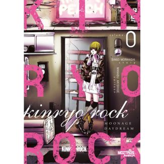 Kinryo Rock Vol 0 Moonage Daydream Spanish Manga