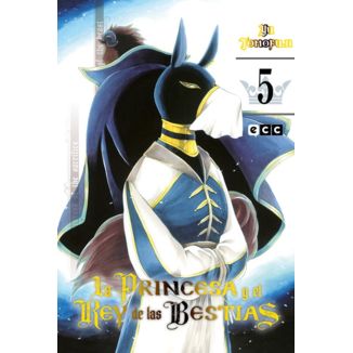 The Princess and the King of Beasts #5 Spanish Manga
