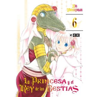 The Princess and the King of Beasts #6 Spanish Manga
