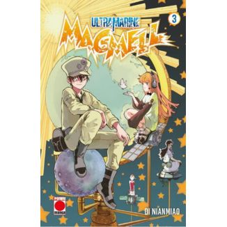 Ultramarine Magmell #03 Manga Oficial Panini Comics