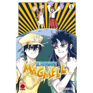 Ultramarine Magmell #05 Manga Oficial Panini Comics (spanish)